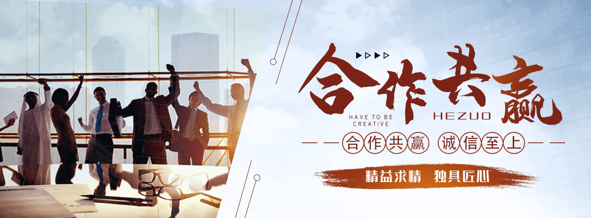 巴南铸铁闸门